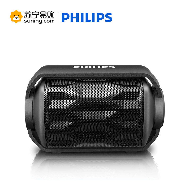 Philips/飞利浦BT2200/93小金刚便携式蓝牙4.0音箱 迷你户外运动防水漂浮小音响低音炮 免提通话