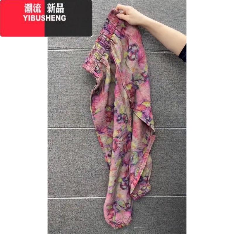 YIBUSHENG冰丝印花抖抖裤女显瘦百搭九分哈伦裤大码宽松休闲裤季薄款花裤高清大图
