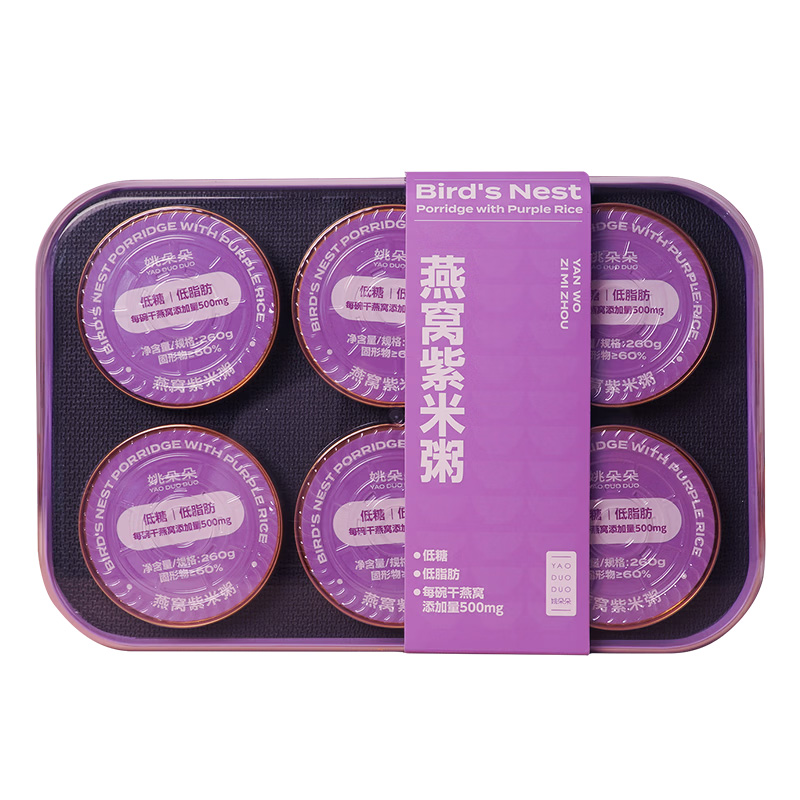 姚朵朵燕窝紫米粥燕窝搭配紫米慢熬绵密营养粥品260g*6碗