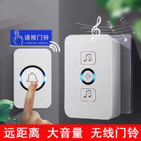纳丽雅(Naliya)铃无线家用电子遥控超远距离老人紧急呼叫器不用电一拖一二智能