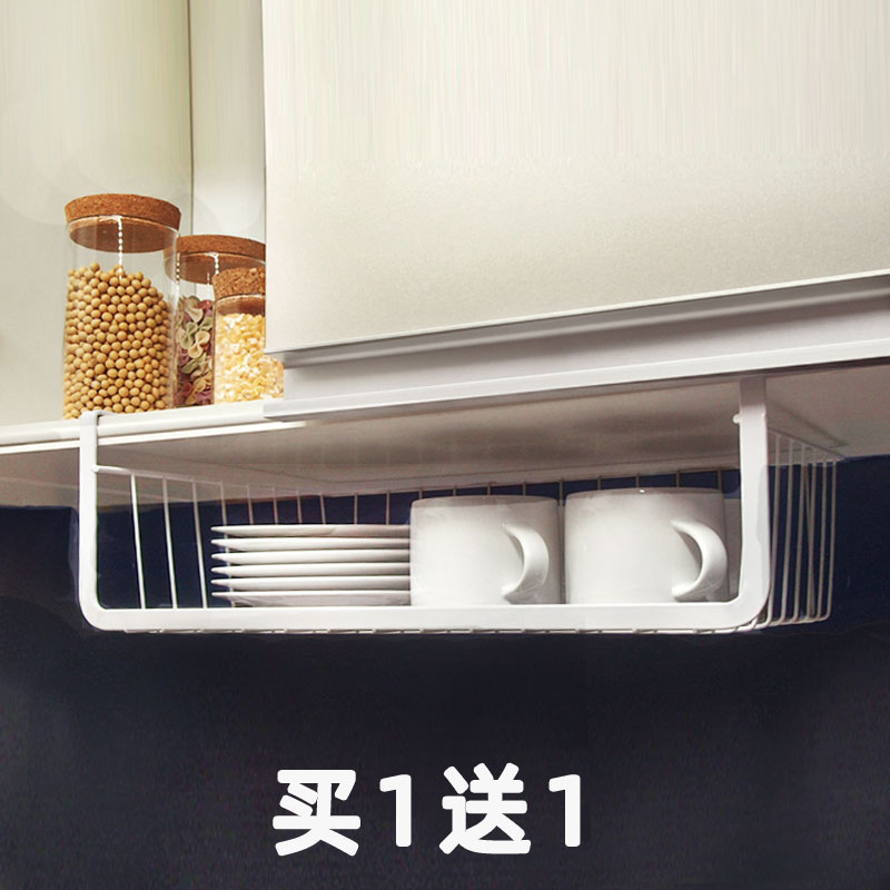 厨房吊柜下挂篮置物架衣柜子隔板橱柜分层架悬挂式书桌下收纳挂架收纳层架 三维工匠高清大图