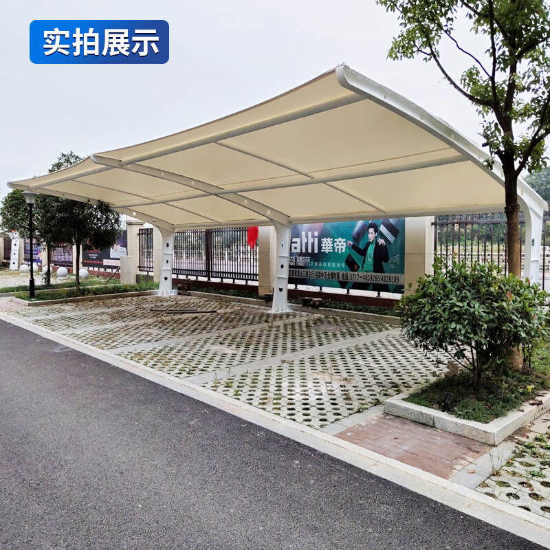 豫众诺 停车棚 定制 平方米高清大图