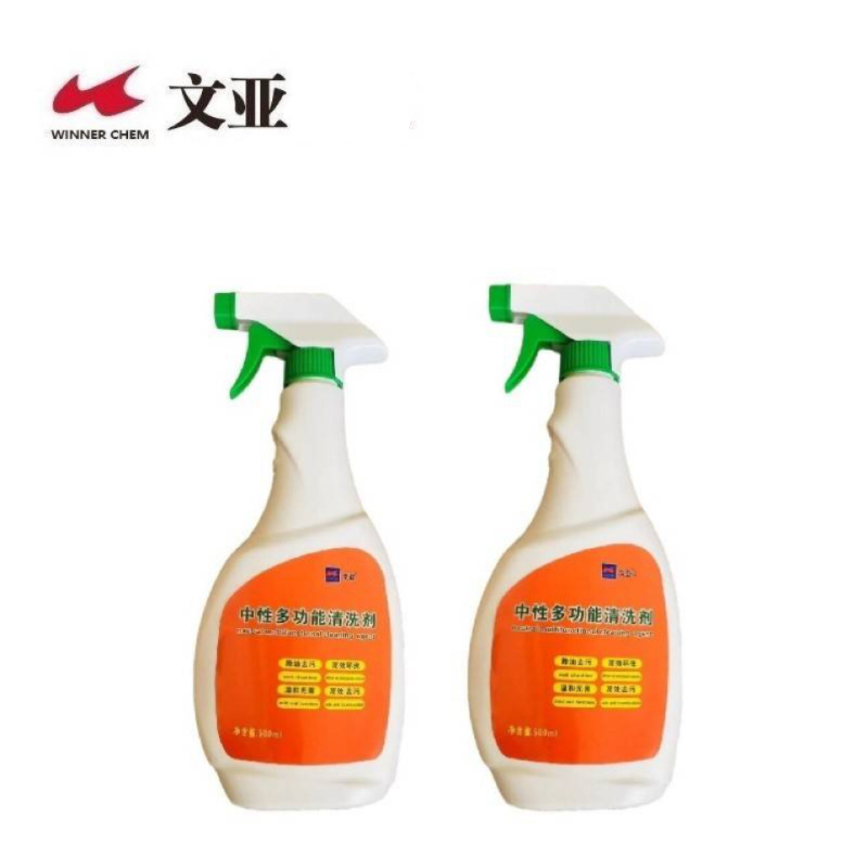 文亚 中性多功能清洗剂 500ml*30瓶/箱 箱高清大图