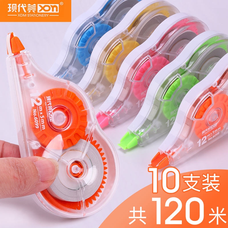 现代美xdm6099修正带120m足米足码透明不断带涂改带创意可爱小学生用文具改正带清新10支/盒