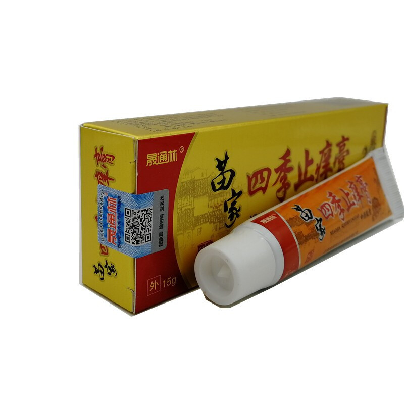晟通林 苗家四季止痒膏[买2送1]本抑菌软膏 皮肤护肤本膏