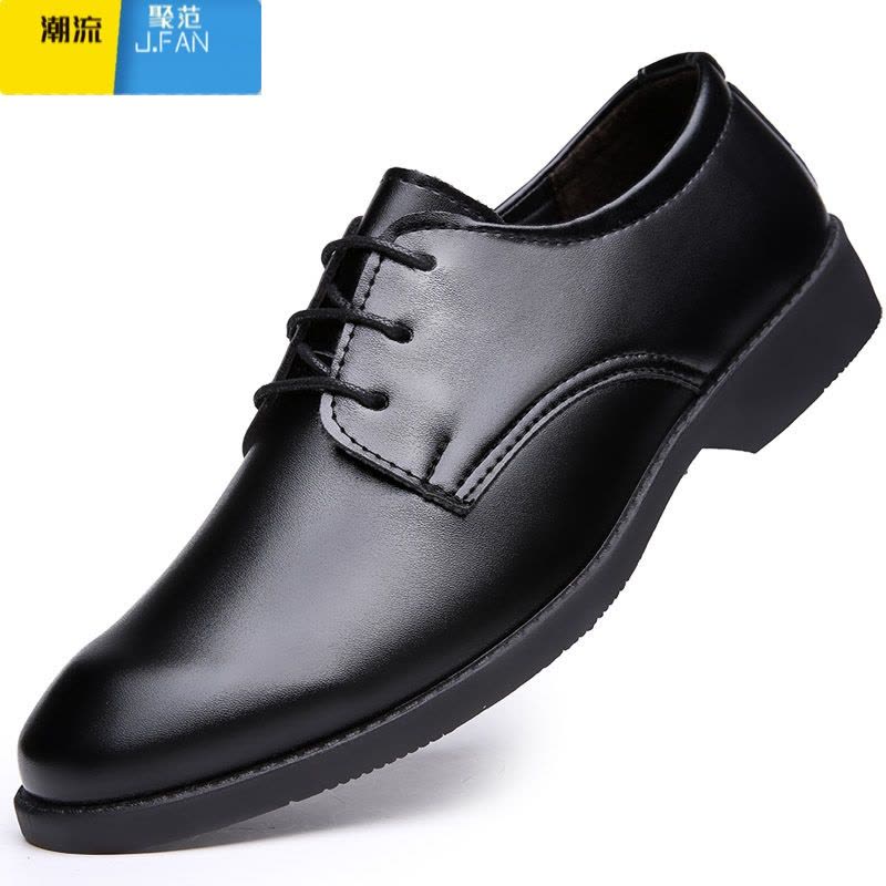 聚范皮鞋男商务正装男鞋一脚蹬休闲皮鞋百搭防滑防水软底厨师工作鞋男图片