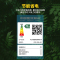 爱德(aide)[镇店之宝] 开放式厨房油烟机28m³强大吸力一级能效侧吸式大功率抽油烟机单机 免拆洗排烟机 自行安装