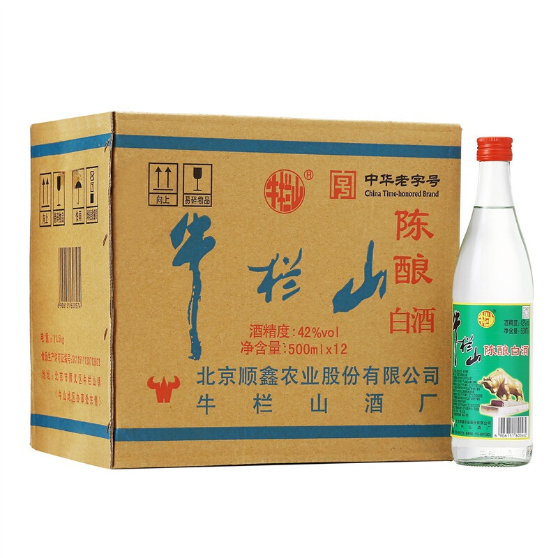 牛栏山 陈酿白酒 42度 500ml*12瓶 整箱装 （白牛二/牛白瓶）浓香风格白酒