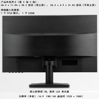 惠普小欧190-054ccn( i5-8400 1*8GB 1TB+128)主机+惠普22yh21.5寸液晶电脑显示器屏 LED背光节能 5ms响应 1920x1080高清屏显示器