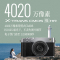 [新品]Fujifilm/富士X-E5/23F2.8套机 无反数码相机旁轴复古美颜vlog视频xe5微单相机 七档五轴防抖 6.2K30P视频 XE5
