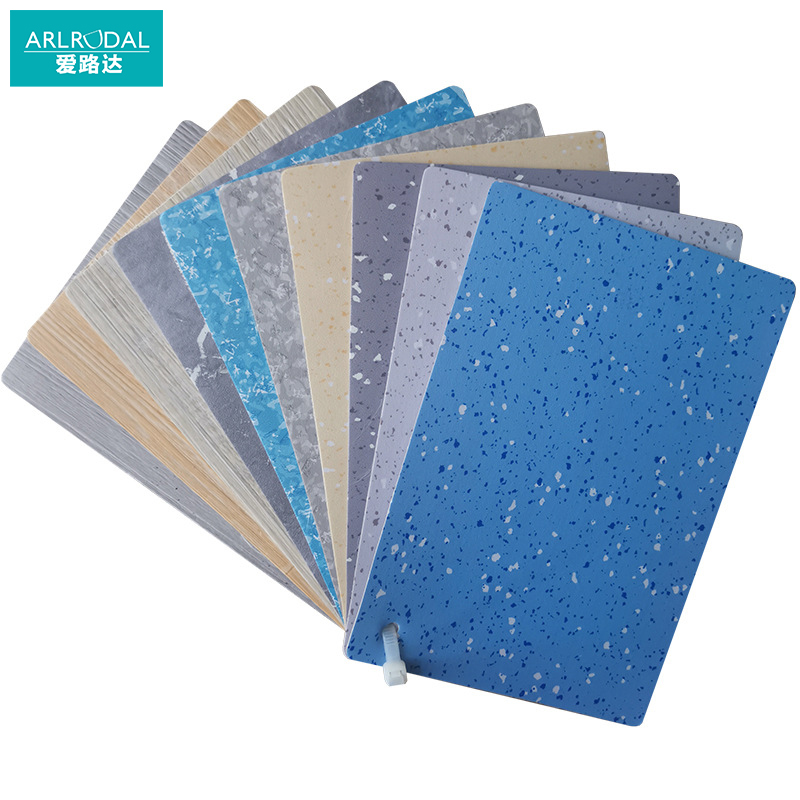 爱路达 PVC地板革 TY047/平方米