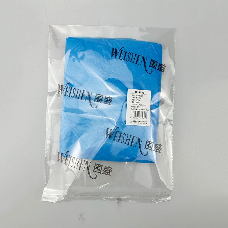 围盛 一次性雨衣 套头30g 件高清大图
