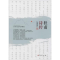 醉染图书杜甫诗传9787553110837