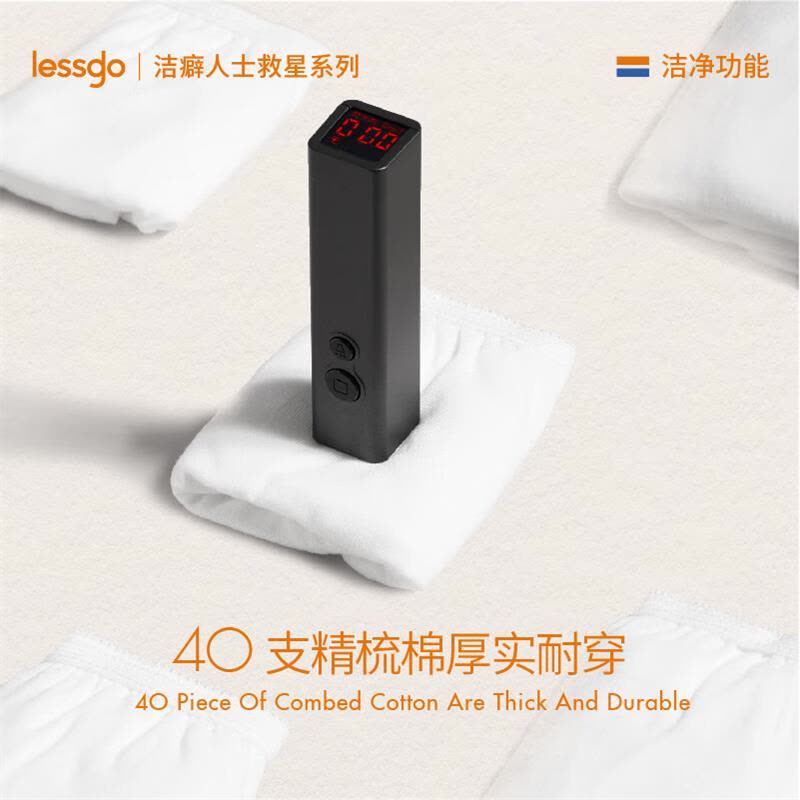 lessgo利事多一次性内裤洁癖人士女性纯棉无菌独立包装及组合包装图片