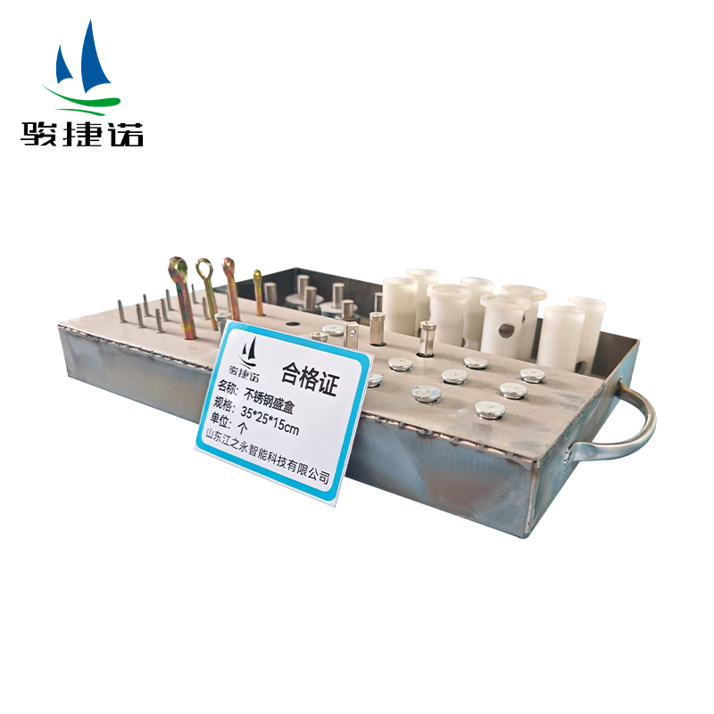 骏捷诺不锈钢盛盒35*25*15cm/个高清大图