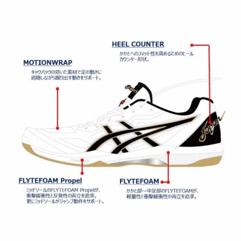 亚瑟士(ASICS)排球鞋男低帮轻量化专业运动鞋疾速反应缓震回弹稳