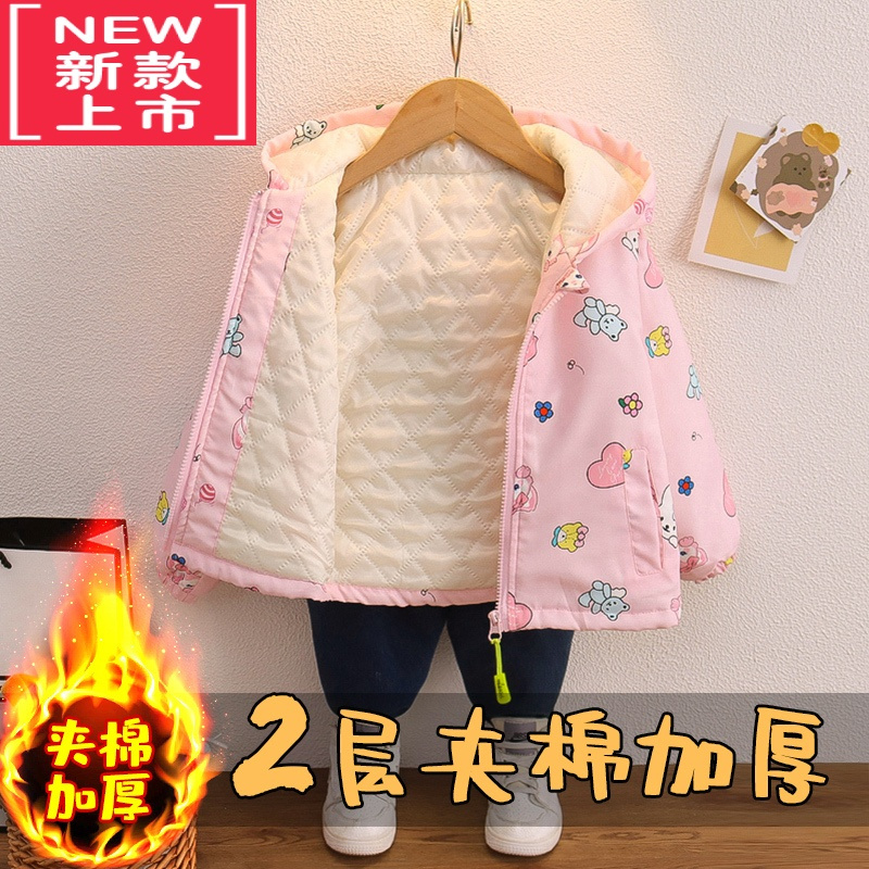 可莉允女童秋冬季棉服外套宝宝洋气薄绒夹克小女孩加绒加厚棉衣保暖棉袄