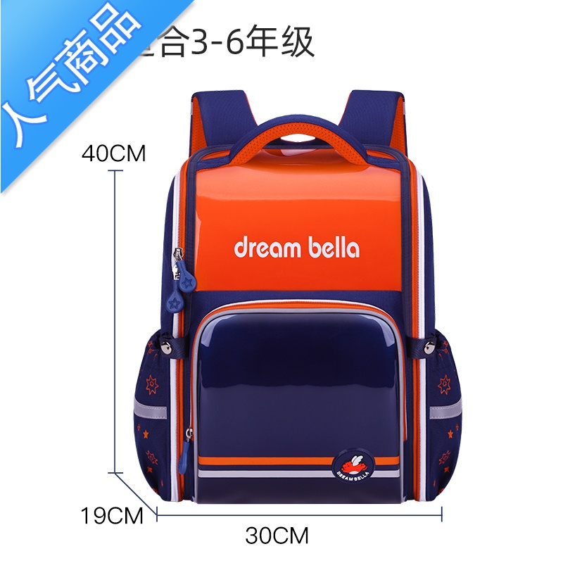 封后新款儿童书包小学生男孩一二三到六年级减负护脊女童背包双肩防水学生书包