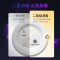 美的出品华凌集成灶 可换向风道 燃气灶 烟机灶具一体灶 二星消毒 储物柜 烟灶联动 智能家电YP002 天然气