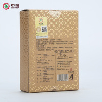 中粮中茶牌湖南安化黑茶百年木仓崖畔野放K13-9茯砖茶木盒装 2280g