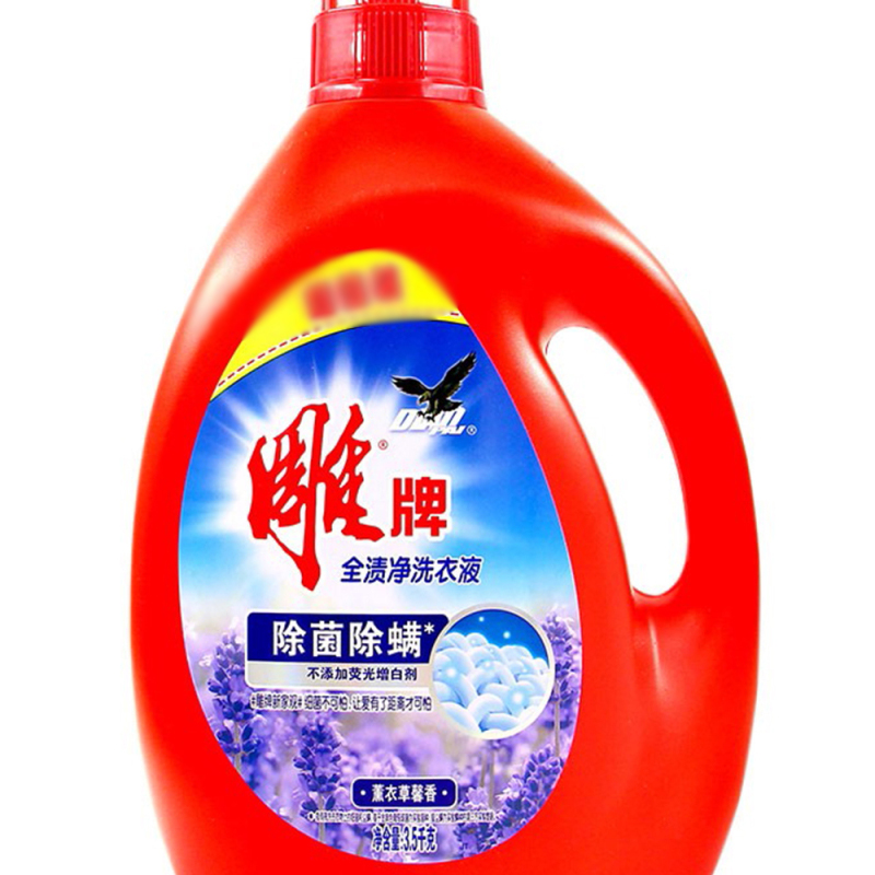雕牌3.5kg雕牌全渍净洗衣液(健康除菌) 4瓶起订高清大图