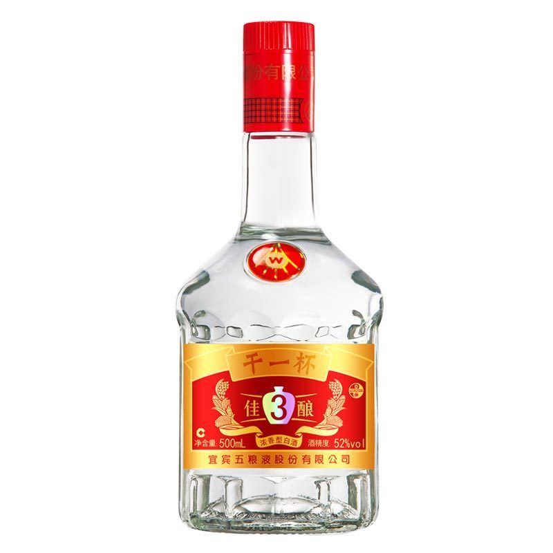 五粮液 干一杯佳酿3 52度500ml单瓶浓香型白酒