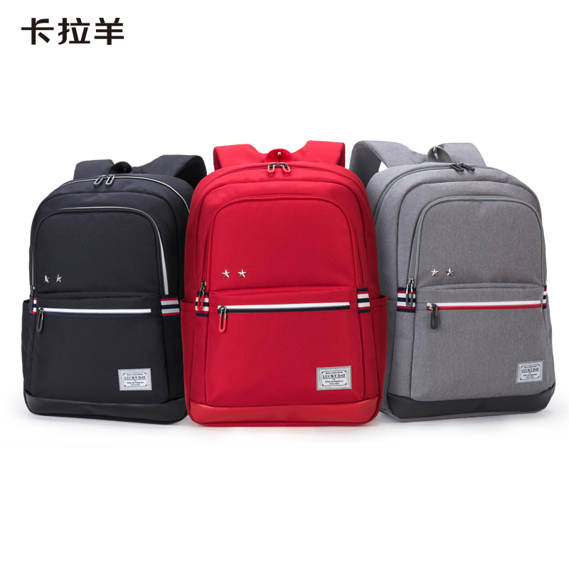 卡拉羊 休闲双肩包初高中生学院书包防泼水户外旅行背包