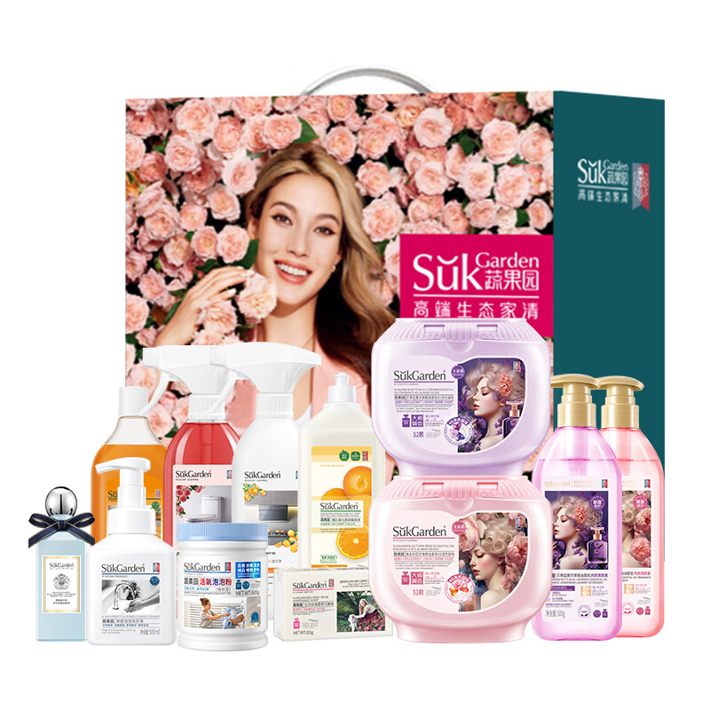 蔬果园 大师调香繁花高端12件套6.95kg 高端家清礼盒