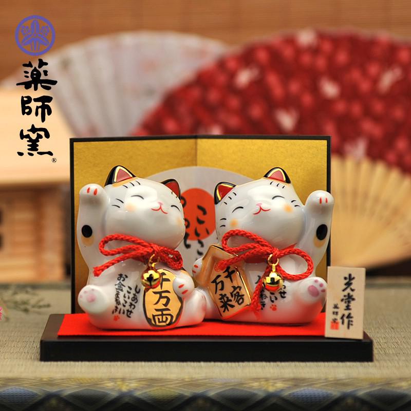 日本 财源广进客似云来猫摆件 开业乔迁生日结婚 三维工匠_70_744