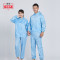 复岚 防尘服 分体/套