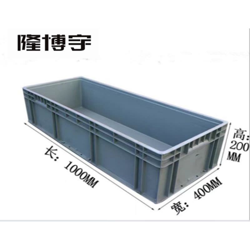 隆博宇 可堆周转箱1000*400*200mm图片