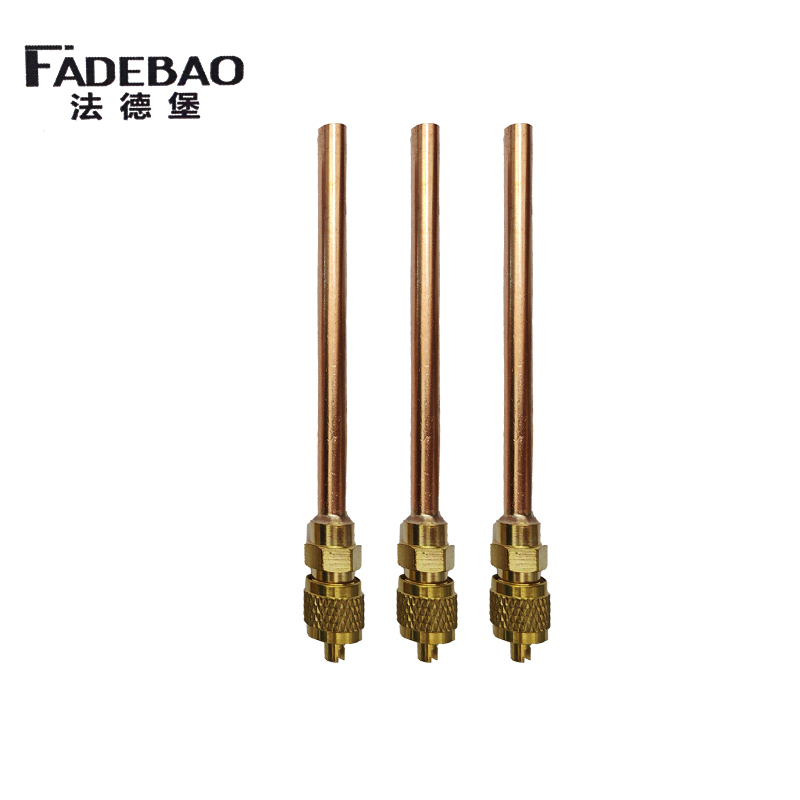 法德堡 空调单向阀 120mm 根