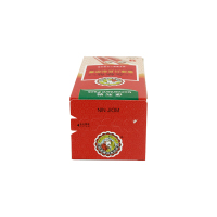 【2盒装】NIN JIOM 京都念慈菴川贝枇杷膏 便携装 15ml*10包 150化痰 膳食营养补充剂