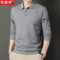 恒源祥白色长袖t恤男士休闲上衣服春秋季新款潮流翻领Polo衫男恤 185/3XL 灰色