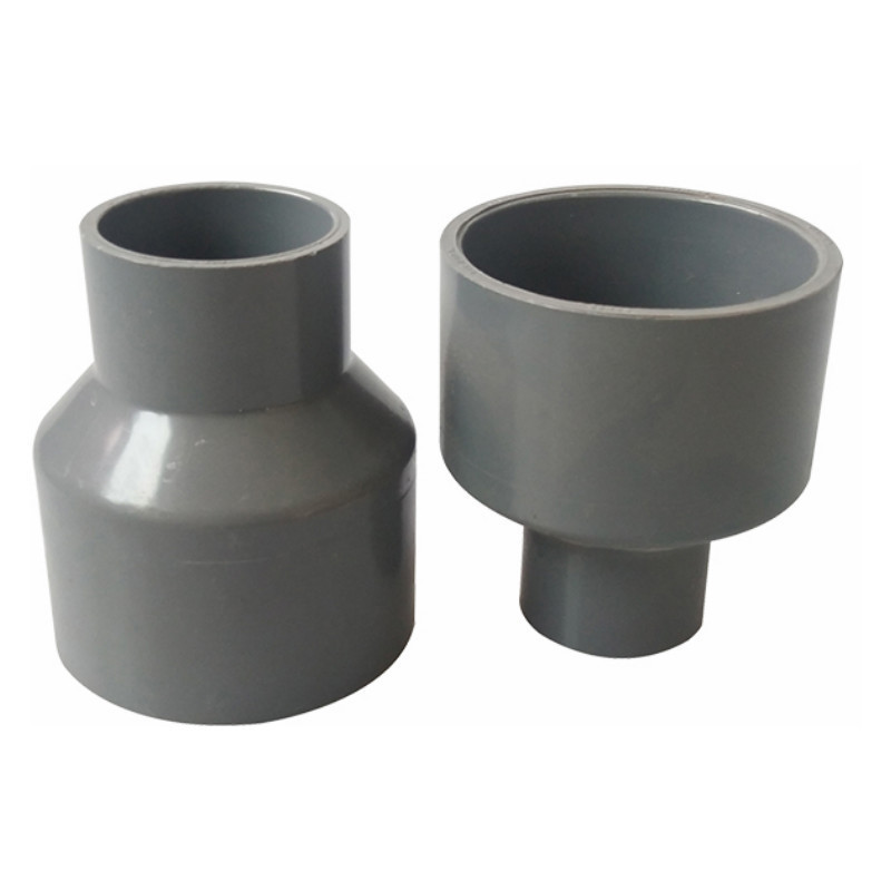 南亚变径直接01110化0150金辉定制5个