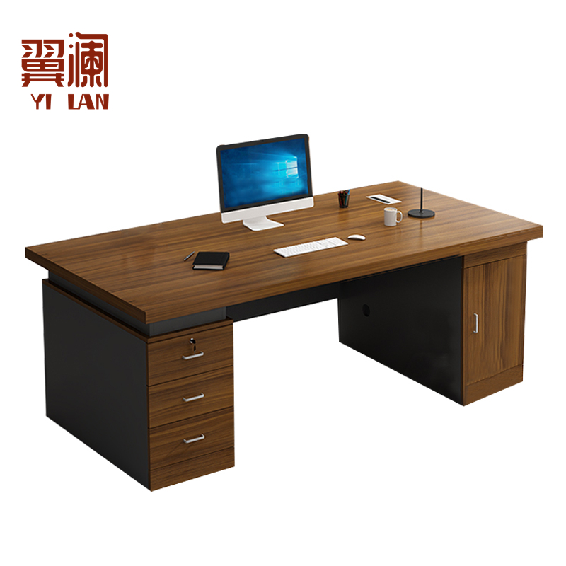 翼澜 木质电脑桌 1.6米 张高清大图