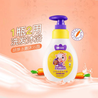[棒棒猪]宝宝洗发沐浴露(牛奶+胡萝卜)(BBZ-XH0007)510ml