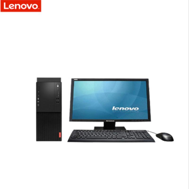 联想启天M415-D200 I5-7500/8G/1T+128GSSD/2G独显/DVDRW/DOS/21.5寸/五年保