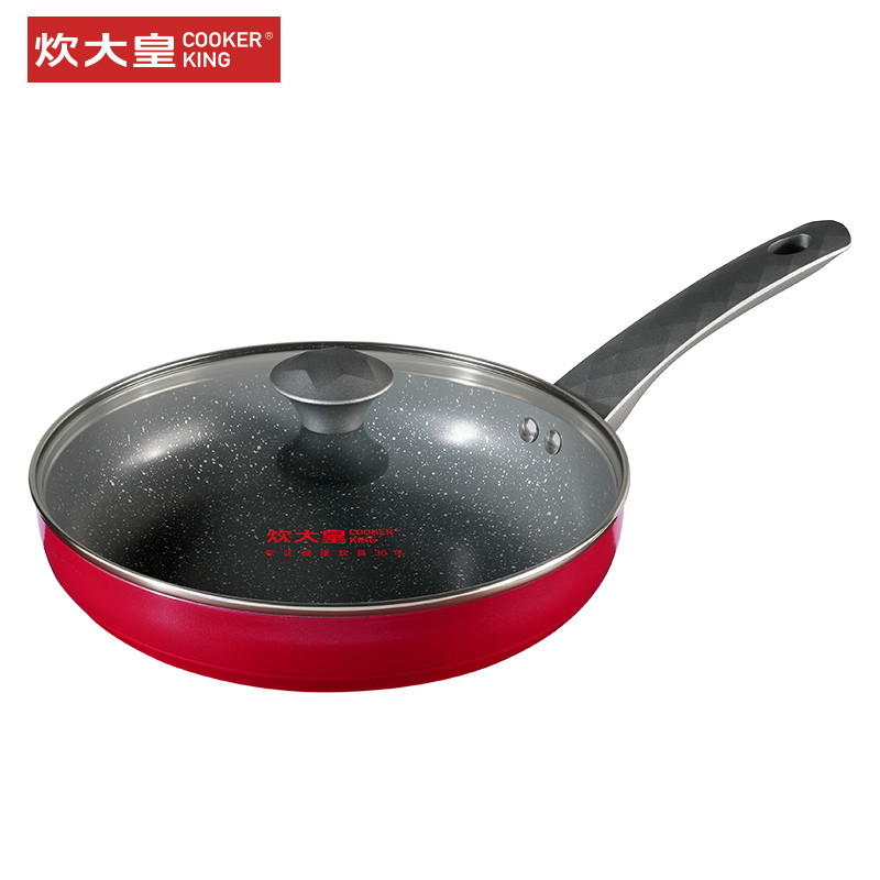 炊大皇(COOKER KING) 煎锅新钻不粘锅牛排煎锅多功能平底煎蛋锅26cmJG26XZ-2
