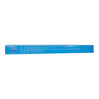 聚荣 安神补脑液 10ml*12支 生精补髓，益气养血，强脑安神【安神补脑】【吸入剂】