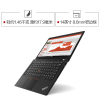 移动工作站 联想ThinkPad T14商务笔记本 (i7-10510U 16G 2TSSD 2G UHD 4K)