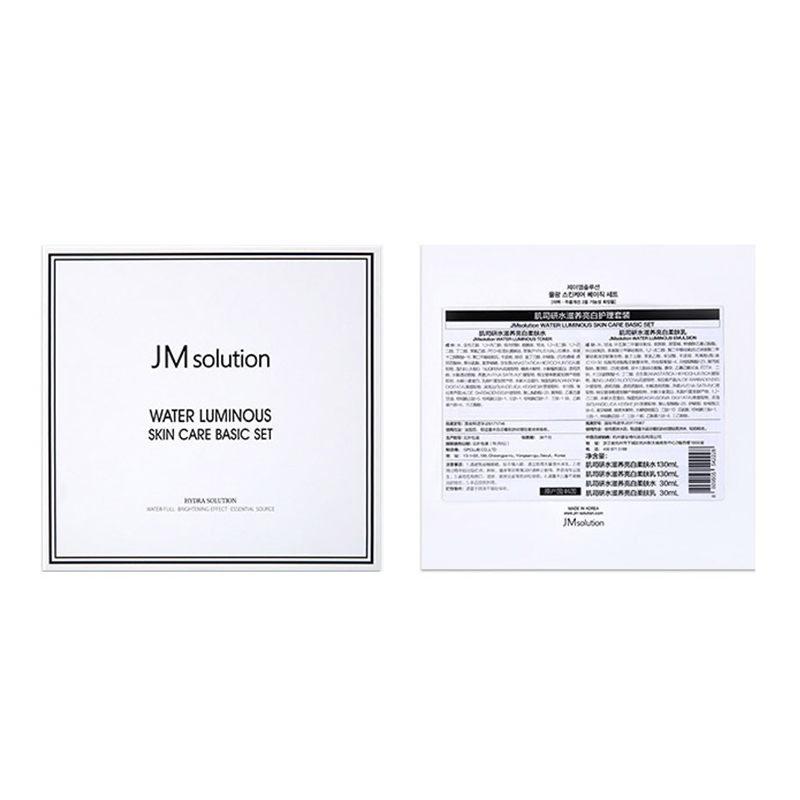 JM solution肌司研水滋养亮护理套装130ml,130ml, 30ml,30ml