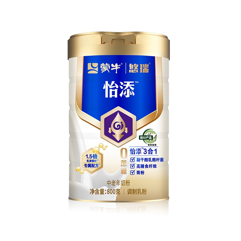 蒙牛悠瑞怡添中老年人奶粉800g低GI配方控糖高膳食纤维高钙菊粉衡糖