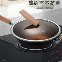 乐扣乐扣炒锅无涂层加厚铸铁锅生铁锅炒菜不粘锅家用燃气灶电磁炉 32CM
