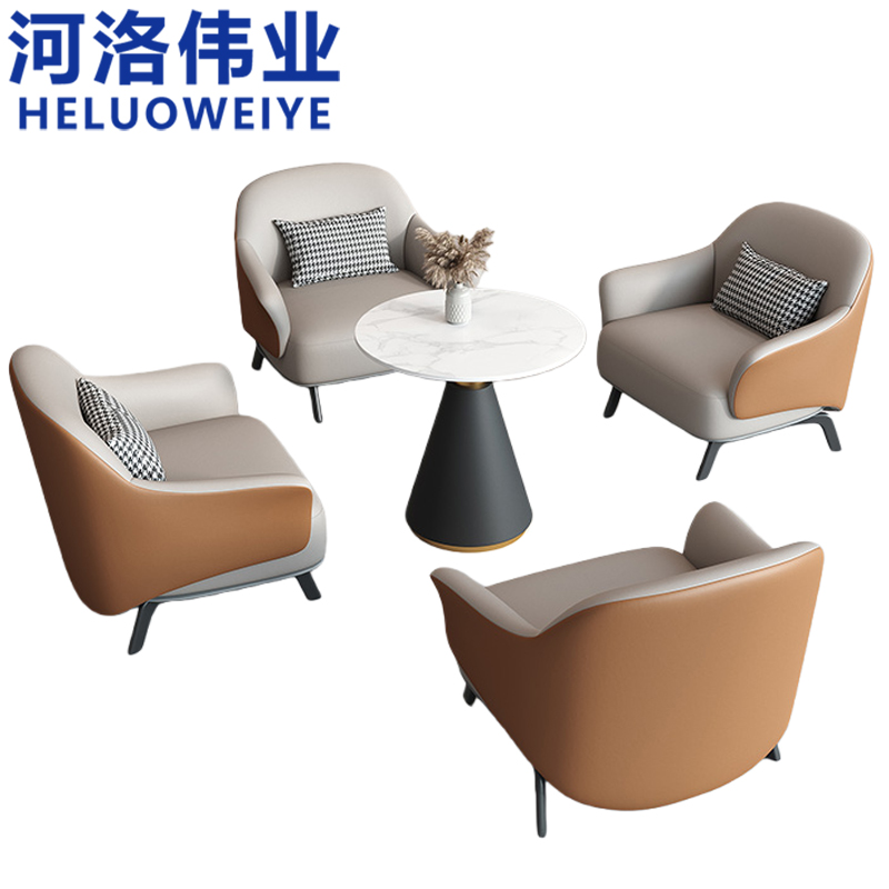 河洛伟业高清大图