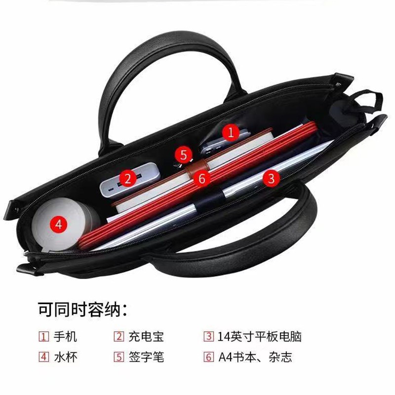 百利文(Bailiwen) BK8639 文件包 文件袋公文包电脑包商务休闲会议大容量
