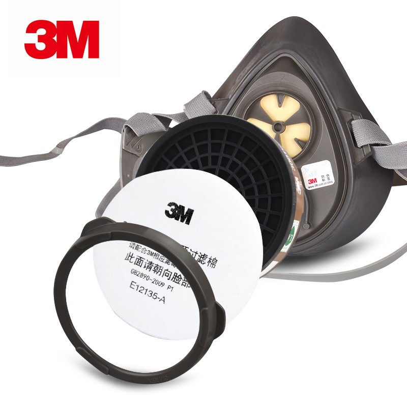 3m 3200喷漆套装防毒面具