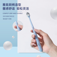 舒客 玲珑宽头净白牙刷 银离子刷丝 护龈高密软毛清洁口腔牙齿缝隙按摩防滑软胶 玲珑宽头牙刷 2支装