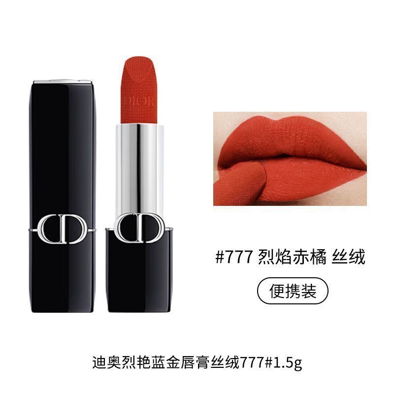 迪奥(Dior)烈焰蓝金口红777#1.5g小样 1支 滋润雾面持久留色口红丝绒哑光高清大图