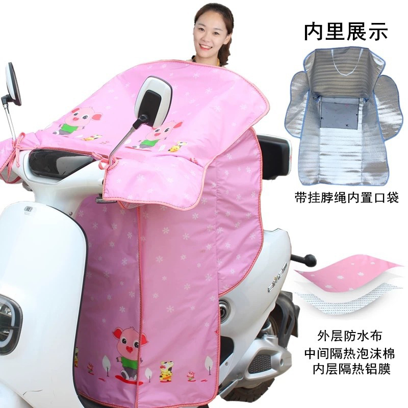 企业专享 电动车遮阳挡风罩 三层复合 起订量100